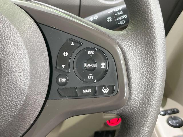 Ｎ－ＢＯＸ Ｇホンダセンシング　ＳＤナビ　バックカメラ　衝突被害軽減システム　レーダークルーズ　禁煙車　ドラレコ　スマートキー　ＬＥＤヘッド　ビルトインＥＴＣ　車線逸脱警報　オートライト　オートエアコン　Ｂｌｕｅｔｏｏｔｈ　ＣＤ（34枚目）