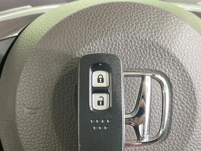 Ｎ－ＢＯＸ Ｇホンダセンシング　ＳＤナビ　バックカメラ　衝突被害軽減システム　レーダークルーズ　禁煙車　ドラレコ　スマートキー　ＬＥＤヘッド　ビルトインＥＴＣ　車線逸脱警報　オートライト　オートエアコン　Ｂｌｕｅｔｏｏｔｈ　ＣＤ（38枚目）