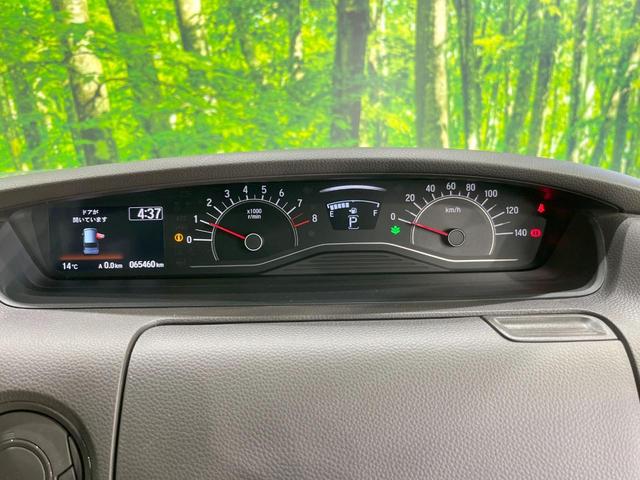 Ｎ－ＢＯＸ Ｇホンダセンシング　ＳＤナビ　バックカメラ　衝突被害軽減システム　レーダークルーズ　禁煙車　ドラレコ　スマートキー　ＬＥＤヘッド　ビルトインＥＴＣ　車線逸脱警報　オートライト　オートエアコン　Ｂｌｕｅｔｏｏｔｈ　ＣＤ（49枚目）