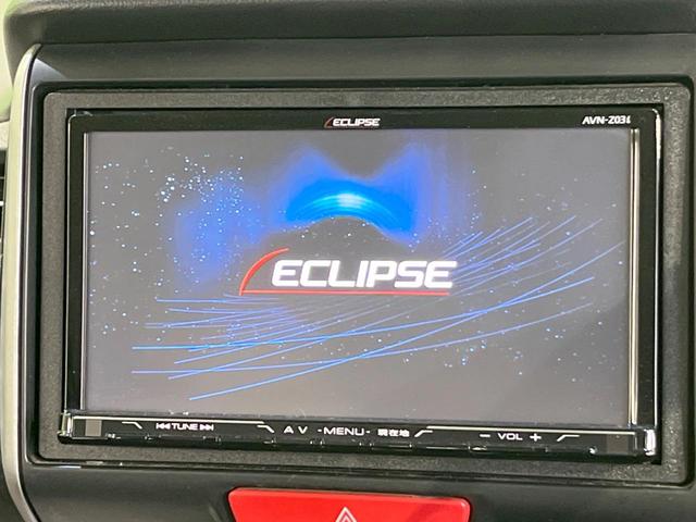 N-BOX G・Lパッケージ 電動スライドドア SDナビ バックカメラ 禁煙車 ドラレコ スマートキー ETC 純正14インチアルミ オートエアコン Bluetooth CD DVD再生 フルセグ(3枚目)