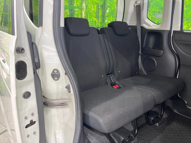 N-BOX G・Lパッケージ 電動スライドドア SDナビ バックカメラ 禁煙車 ドラレコ スマートキー ETC 純正14インチアルミ オートエアコン Bluetooth CD DVD再生 フルセグ(9枚目)