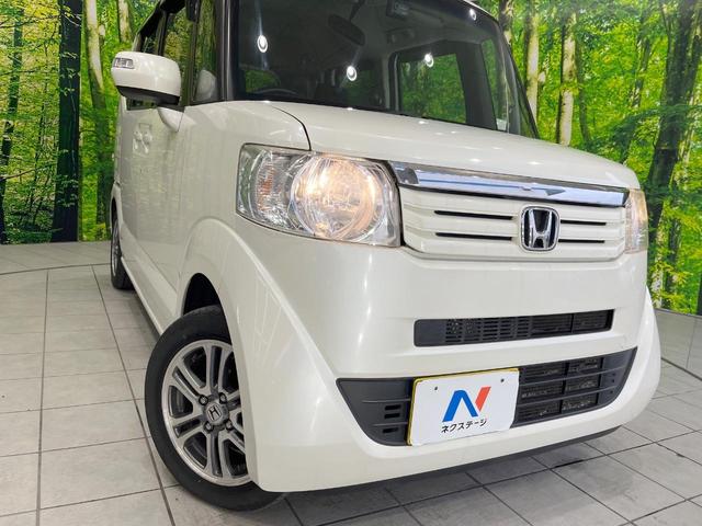 N-BOX G・Lパッケージ 電動スライドドア SDナビ バックカメラ 禁煙車 ドラレコ スマートキー ETC 純正14インチアルミ オートエアコン Bluetooth CD DVD再生 フルセグ(12枚目)