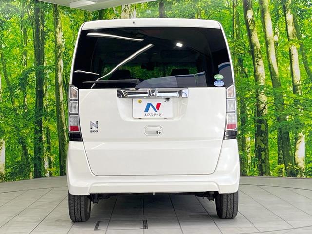 N-BOX G・Lパッケージ 電動スライドドア SDナビ バックカメラ 禁煙車 ドラレコ スマートキー ETC 純正14インチアルミ オートエアコン Bluetooth CD DVD再生 フルセグ(15枚目)