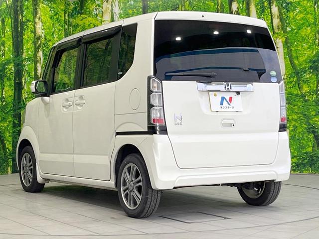 N-BOX G・Lパッケージ 電動スライドドア SDナビ バックカメラ 禁煙車 ドラレコ スマートキー ETC 純正14インチアルミ オートエアコン Bluetooth CD DVD再生 フルセグ(23枚目)