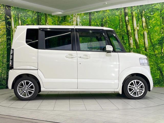 N-BOX G・Lパッケージ 電動スライドドア SDナビ バックカメラ 禁煙車 ドラレコ スマートキー ETC 純正14インチアルミ オートエアコン Bluetooth CD DVD再生 フルセグ(24枚目)