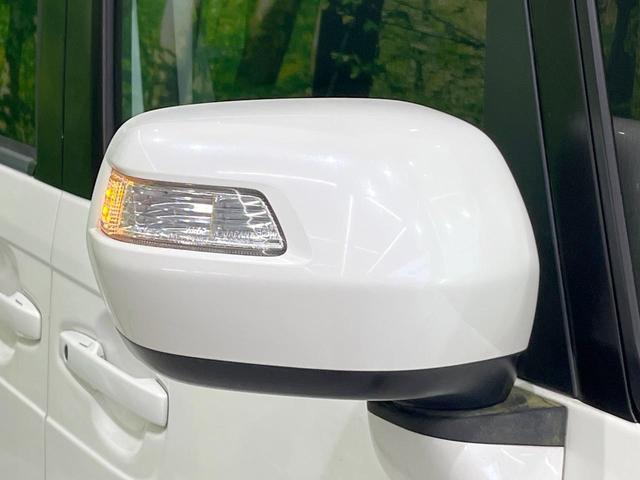 N-BOX G・Lパッケージ 電動スライドドア SDナビ バックカメラ 禁煙車 ドラレコ スマートキー ETC 純正14インチアルミ オートエアコン Bluetooth CD DVD再生 フルセグ(25枚目)