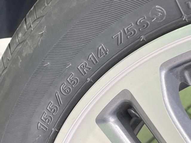 N-BOX G・Lパッケージ 電動スライドドア SDナビ バックカメラ 禁煙車 ドラレコ スマートキー ETC 純正14インチアルミ オートエアコン Bluetooth CD DVD再生 フルセグ(28枚目)