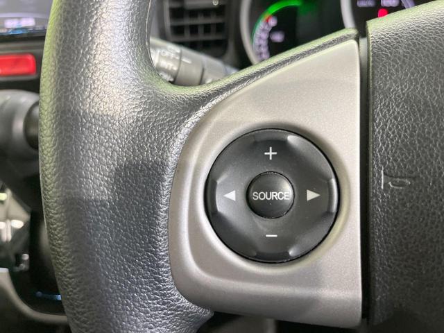 N-BOX G・Lパッケージ 電動スライドドア SDナビ バックカメラ 禁煙車 ドラレコ スマートキー ETC 純正14インチアルミ オートエアコン Bluetooth CD DVD再生 フルセグ(34枚目)