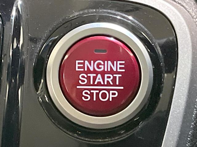 N-BOX G・Lパッケージ 電動スライドドア SDナビ バックカメラ 禁煙車 ドラレコ スマートキー ETC 純正14インチアルミ オートエアコン Bluetooth CD DVD再生 フルセグ(37枚目)