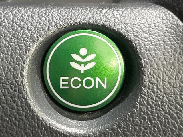 N-BOX G・Lパッケージ 電動スライドドア SDナビ バックカメラ 禁煙車 ドラレコ スマートキー ETC 純正14インチアルミ オートエアコン Bluetooth CD DVD再生 フルセグ(38枚目)