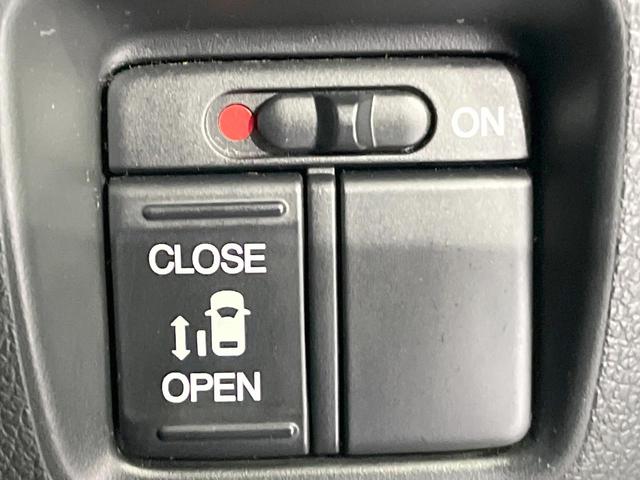 N-BOX G・Lパッケージ 電動スライドドア SDナビ バックカメラ 禁煙車 ドラレコ スマートキー ETC 純正14インチアルミ オートエアコン Bluetooth CD DVD再生 フルセグ(39枚目)