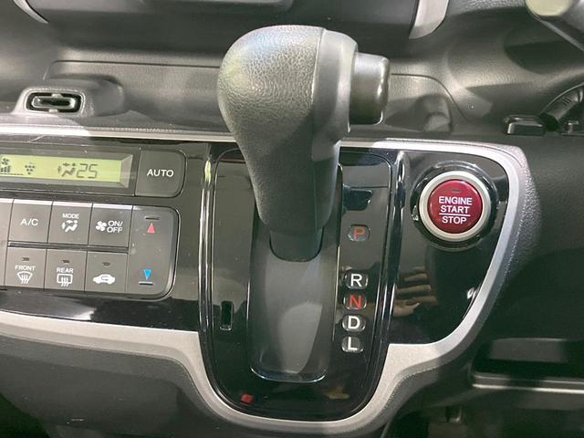 N-BOX G・Lパッケージ 電動スライドドア SDナビ バックカメラ 禁煙車 ドラレコ スマートキー ETC 純正14インチアルミ オートエアコン Bluetooth CD DVD再生 フルセグ(41枚目)