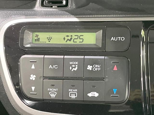 N-BOX G・Lパッケージ 電動スライドドア SDナビ バックカメラ 禁煙車 ドラレコ スマートキー ETC 純正14インチアルミ オートエアコン Bluetooth CD DVD再生 フルセグ(42枚目)