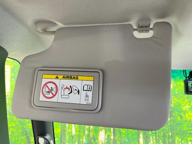 N-BOX G・Lパッケージ 電動スライドドア SDナビ バックカメラ 禁煙車 ドラレコ スマートキー ETC 純正14インチアルミ オートエアコン Bluetooth CD DVD再生 フルセグ(43枚目)