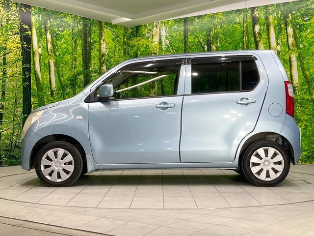 ワゴンＲ ＦＸ　ＳＤナビ　バックカメラ　ＥＴＣ　オートエアコン　Ｂｌｕｅｔｏｏｔｈ　ＣＤ　ＤＶＤ再生　地デジ（22枚目）