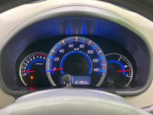 ワゴンＲ ＦＸ　ＳＤナビ　バックカメラ　ＥＴＣ　オートエアコン　Ｂｌｕｅｔｏｏｔｈ　ＣＤ　ＤＶＤ再生　地デジ（32枚目）