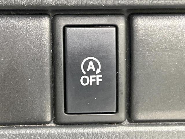 ワゴンＲ ＦＸ　ＳＤナビ　バックカメラ　ＥＴＣ　オートエアコン　Ｂｌｕｅｔｏｏｔｈ　ＣＤ　ＤＶＤ再生　地デジ（35枚目）