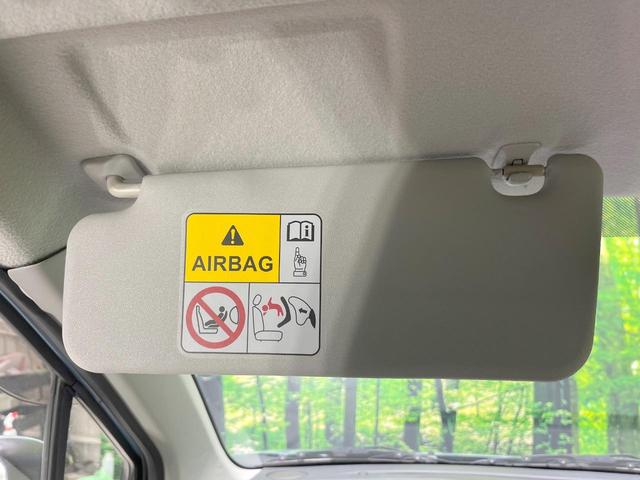 ワゴンＲ ＦＸ　ＳＤナビ　バックカメラ　ＥＴＣ　オートエアコン　Ｂｌｕｅｔｏｏｔｈ　ＣＤ　ＤＶＤ再生　地デジ（36枚目）