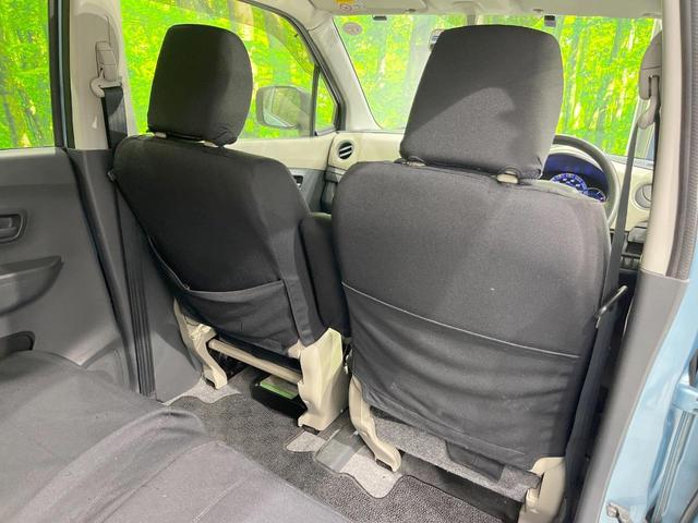 ワゴンＲ ＦＸ　ＳＤナビ　バックカメラ　ＥＴＣ　オートエアコン　Ｂｌｕｅｔｏｏｔｈ　ＣＤ　ＤＶＤ再生　地デジ（39枚目）