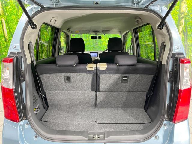 ワゴンＲ ＦＸ　ＳＤナビ　バックカメラ　ＥＴＣ　オートエアコン　Ｂｌｕｅｔｏｏｔｈ　ＣＤ　ＤＶＤ再生　地デジ（42枚目）