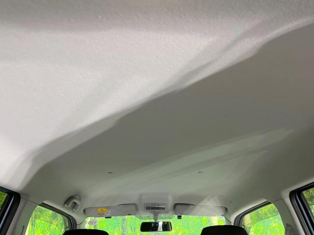 ワゴンＲ ＦＸ　ＳＤナビ　バックカメラ　ＥＴＣ　オートエアコン　Ｂｌｕｅｔｏｏｔｈ　ＣＤ　ＤＶＤ再生　地デジ（43枚目）