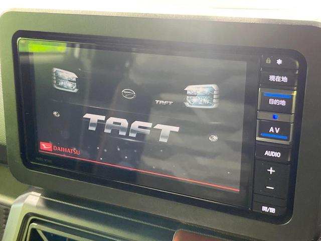 �y�����i�r�z�l�C�̏����i�r�𑕔����Ă���܂��B�i�r�̎g���₷���͂������A�I�[�f�B�I�@�\���[���I�L�����v�◷�s�͂������A�ʋ΂┃�����ȂǕ��i�̃h���C�u���y�����Ȃ�͂���