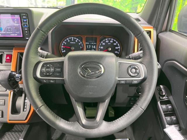 �y�����v�����X�e�A�����O�z�㎿�Ȋv���g�p���邱�ƂŁA��ɂ����������݂ƂĂ��^�]���₷���n���h���ł���