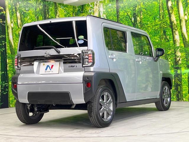 ���S���̃l�N�X�e�[�W���炨���񂹂��\���I�����̓X�܂ɓW�����Ă���N���}���C�ɂȂ�ꍇ���A�Ŋ��̓X�܂ł��������������Ƃ��\�ł��I���񎄂����ɗv�]�������������������I���ʓr��p