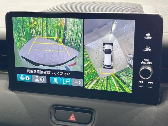 ヴェゼル ｅ：ＨＥＶ　ＲＳ　登録済未使用車　純正ナビ　衝突被害軽減システム　レーダークルーズ　全周囲カメラ　ＬＥＤヘッド　ＥＴＣ２．０　純正１８インチアルミ　ハーフレザーシート　コーナーセンサー　オートハイビーム　パークアシスト（5枚目）