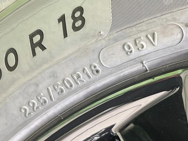 ヴェゼル ｅ：ＨＥＶ　ＲＳ　登録済未使用車　純正ナビ　衝突被害軽減システム　レーダークルーズ　全周囲カメラ　ＬＥＤヘッド　ＥＴＣ２．０　純正１８インチアルミ　ハーフレザーシート　コーナーセンサー　オートハイビーム　パークアシスト（25枚目）