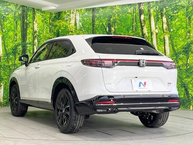 ヴェゼル ｅ：ＨＥＶ　ＲＳ　登録済未使用車　純正ナビ　衝突被害軽減システム　レーダークルーズ　全周囲カメラ　ＬＥＤヘッド　ＥＴＣ２．０　純正１８インチアルミ　ハーフレザーシート　コーナーセンサー　オートハイビーム　パークアシスト（29枚目）