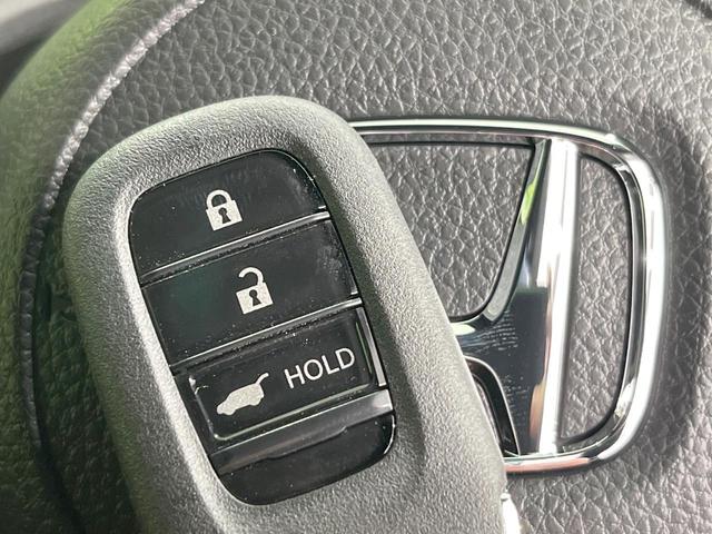 ヴェゼル ｅ：ＨＥＶ　ＲＳ　登録済未使用車　純正ナビ　衝突被害軽減システム　レーダークルーズ　全周囲カメラ　ＬＥＤヘッド　ＥＴＣ２．０　純正１８インチアルミ　ハーフレザーシート　コーナーセンサー　オートハイビーム　パークアシスト（39枚目）