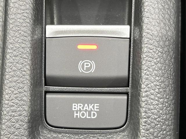 ヴェゼル ｅ：ＨＥＶ　ＲＳ　登録済未使用車　純正ナビ　衝突被害軽減システム　レーダークルーズ　全周囲カメラ　ＬＥＤヘッド　ＥＴＣ２．０　純正１８インチアルミ　ハーフレザーシート　コーナーセンサー　オートハイビーム　パークアシスト（41枚目）