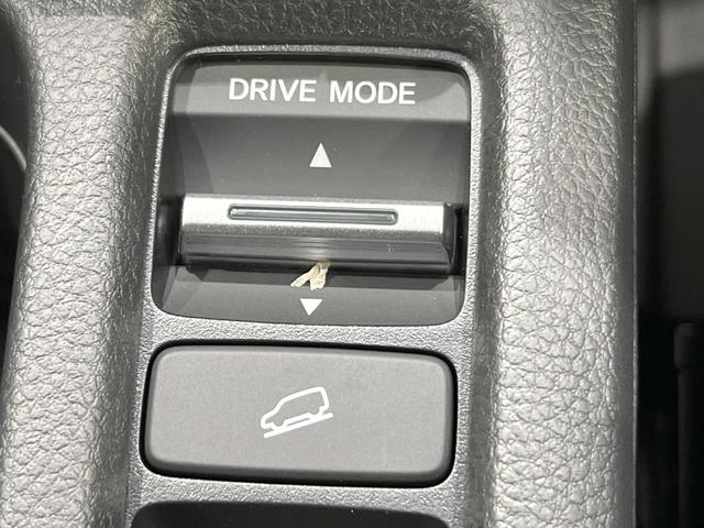 ヴェゼル ｅ：ＨＥＶ　ＲＳ　登録済未使用車　純正ナビ　衝突被害軽減システム　レーダークルーズ　全周囲カメラ　ＬＥＤヘッド　ＥＴＣ２．０　純正１８インチアルミ　ハーフレザーシート　コーナーセンサー　オートハイビーム　パークアシスト（42枚目）