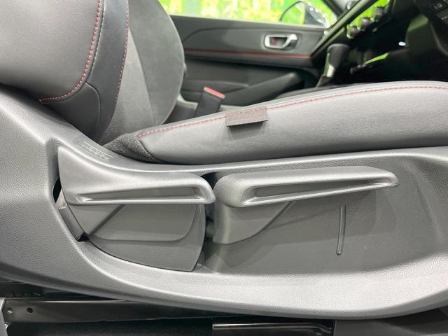 ヴェゼル ｅ：ＨＥＶ　ＲＳ　登録済未使用車　純正ナビ　衝突被害軽減システム　レーダークルーズ　全周囲カメラ　ＬＥＤヘッド　ＥＴＣ２．０　純正１８インチアルミ　ハーフレザーシート　コーナーセンサー　オートハイビーム　パークアシスト（52枚目）