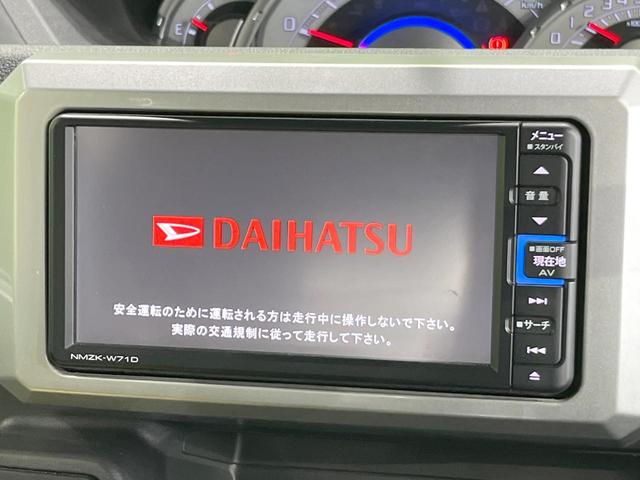 �y�����i�r�z�l�C�̏����i�r�𑕔����Ă���܂��B�i�r�̎g���₷���͂������A�I�[�f�B�I�@�\���[���I�L�����v�◷�s�͂������A�ʋ΂┃�����ȂǕ��i�̃h���C�u���y�����Ȃ�͂���