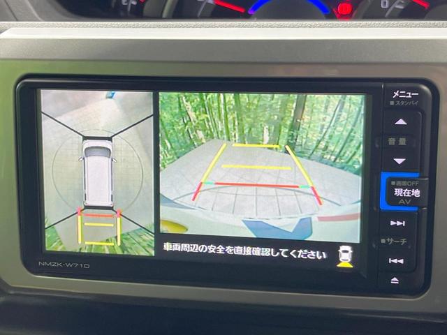 �y�p�m���}���j�^�[�z��p�̃J�����ɂ��A�ォ�猩���낵���悤�Ȏ��_�łR�U�O�x�N���}�̎��͂��m�F���邱�Ƃ��ł��܂������p�������m�F���₷���A�����ꏊ�ł̐؂�Ԃ��⒓�Ԃ��X���[�Y�ɍs���܂��B