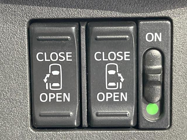 �y�����p���[�X���C�h�h�A�z�X�}�[�g�L�[��^�]�Ȃ̃X�C�b�`�Ō�ȗ����X���C�h�h�A�̊J���\���d��������͂����ăh�A���J����K�v�������A�����Ȃ��q�l�ł��ȒP�ɊJ���߂ł����K�ł���