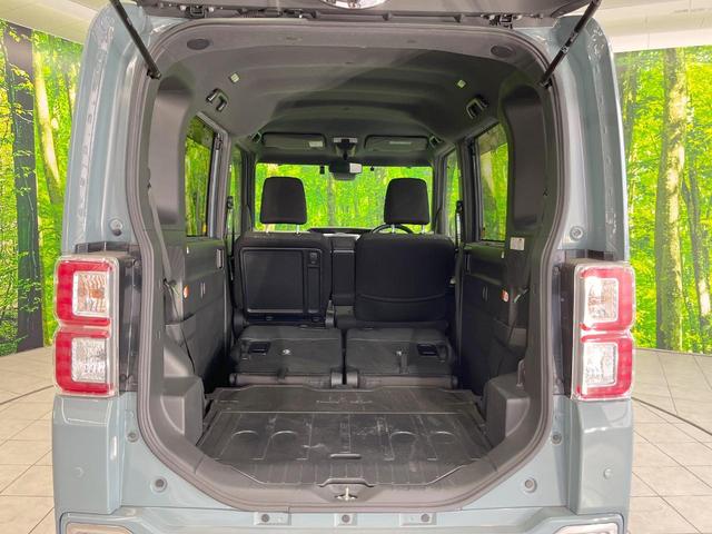 ��Ȃ��i�[����ƁA���ꂾ���̍L�����I�V�[���ɍ��킹���V�[�g�A�����W�ŁA�傫�ȉו����ςނ��Ƃ��o���܂���