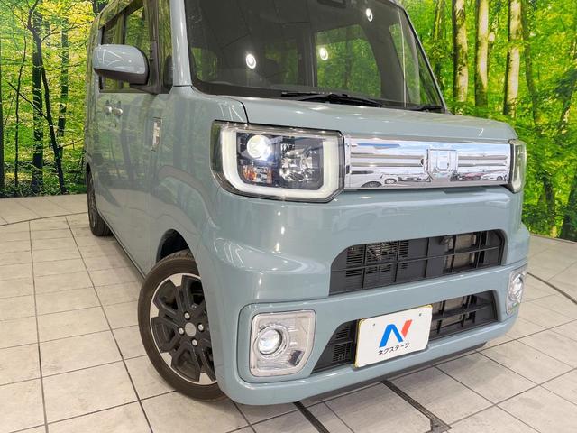 �y�k�d�c�w�b�h���C�g�z���V����ԑ��s�����ǍD�Ȏ��E���m�ۂ����S���ĉ^�]�ł��鍂�P�x�k�d�c�w�b�h���C�g�𑕔��I�_�����x�������A����d�͂��}�����Ă��܂��B