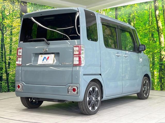 ���S���̃l�N�X�e�[�W���炨���񂹂��\���I�����̓X�܂ɓW�����Ă���N���}���C�ɂȂ�ꍇ���A�Ŋ��̓X�܂ł��������������Ƃ��\�ł��I���񎄂����ɗv�]�������������������I���ʓr��p