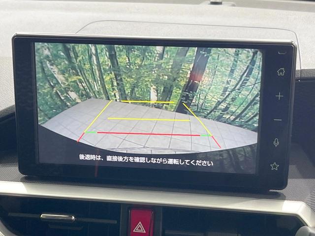 �y�o�b�N�J�����z���Ԏ��Ɍ�������A���^�C���f���Ŋm�F�ł��܂��B��^���Ǝ{�݂◧�̒��ԏ�ł̒��Ԏ���A��Ԃ̃o�b�N���ɑ劈��I�^�]�X�L���Ɋւ�炸�A����K�{�ƂȂ��������̂ЂƂł��I