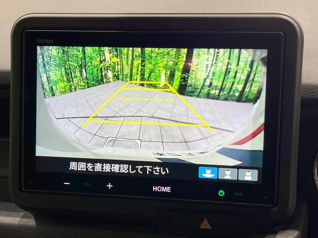 N-BOXカスタム ベースグレード 純正ディスプレイオーディオ 衝突被害軽減システム レーダークルーズ 両側電動ドア バックカメラ ドラレコ コーナーセンサー スマートキー LEDヘッド ETC 純正14インチアルミ オートライト(5枚目)