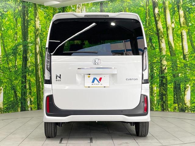 N-BOXカスタム ベースグレード 純正ディスプレイオーディオ 衝突被害軽減システム レーダークルーズ 両側電動ドア バックカメラ ドラレコ コーナーセンサー スマートキー LEDヘッド ETC 純正14インチアルミ オートライト(15枚目)