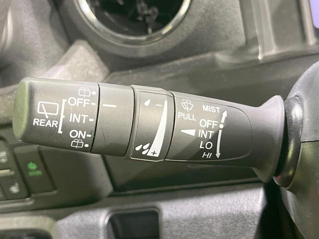 N-BOXカスタム ベースグレード 純正ディスプレイオーディオ 衝突被害軽減システム レーダークルーズ 両側電動ドア バックカメラ ドラレコ コーナーセンサー スマートキー LEDヘッド ETC 純正14インチアルミ オートライト(37枚目)