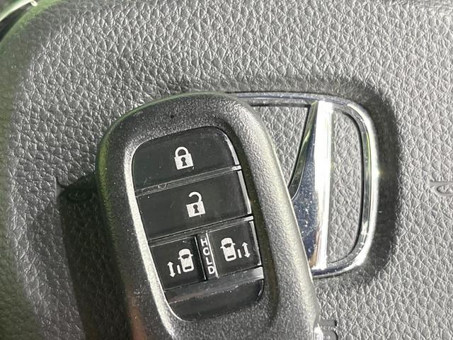 N-BOXカスタム ベースグレード 純正ディスプレイオーディオ 衝突被害軽減システム レーダークルーズ 両側電動ドア バックカメラ ドラレコ コーナーセンサー スマートキー LEDヘッド ETC 純正14インチアルミ オートライト(39枚目)