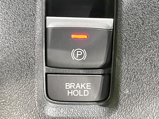 N-BOXカスタム ベースグレード 純正ディスプレイオーディオ 衝突被害軽減システム レーダークルーズ 両側電動ドア バックカメラ ドラレコ コーナーセンサー スマートキー LEDヘッド ETC 純正14インチアルミ オートライト(42枚目)