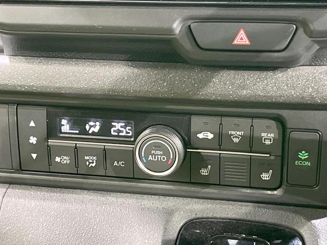 N-BOXカスタム ベースグレード 純正ディスプレイオーディオ 衝突被害軽減システム レーダークルーズ 両側電動ドア バックカメラ ドラレコ コーナーセンサー スマートキー LEDヘッド ETC 純正14インチアルミ オートライト(45枚目)