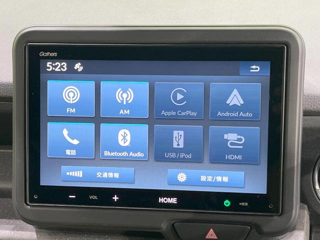 N-BOXカスタム ベースグレード 純正ディスプレイオーディオ 衝突被害軽減システム レーダークルーズ 両側電動ドア バックカメラ ドラレコ コーナーセンサー スマートキー LEDヘッド ETC 純正14インチアルミ オートライト(49枚目)