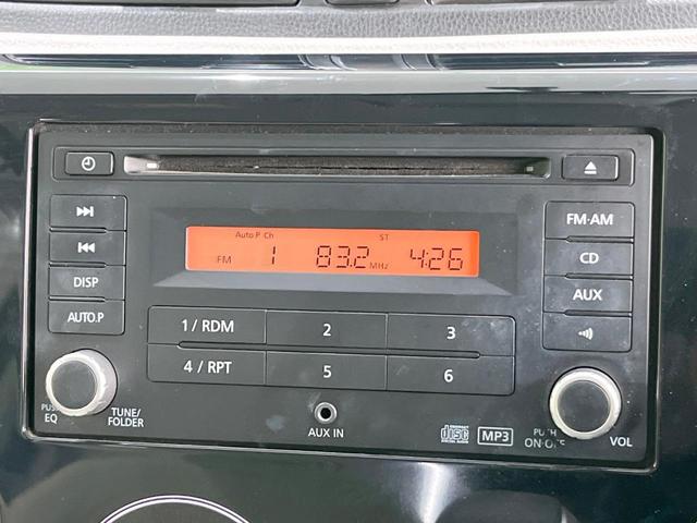 ���D���ȉ��y���ԓ��ł��y���݂��������܂���X�s�[�J�[�����E�E�[�n�[�ǉ��Ȃǂ̉��������A�ŐV�i�r�E��ȃ��j�^�[���̎��t�������񂲑��k���������I